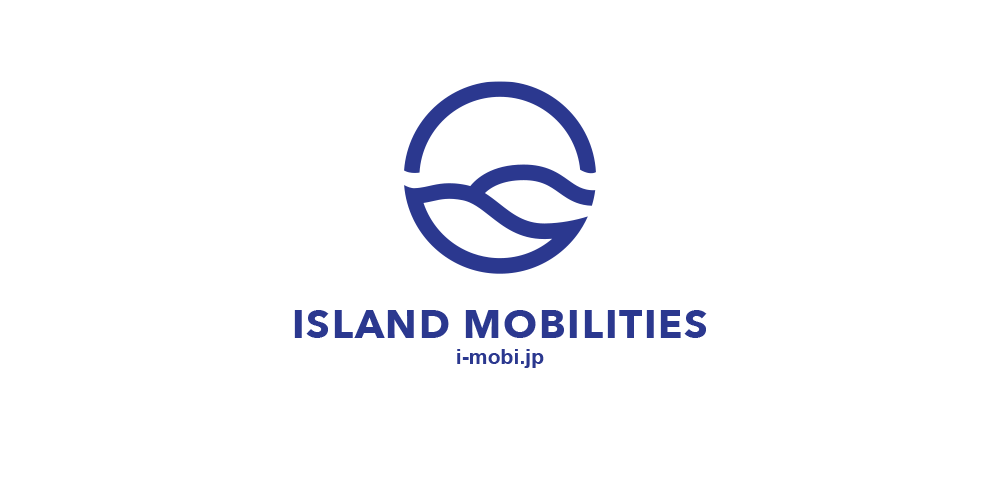 Island Mobilities